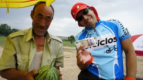 China (4)
