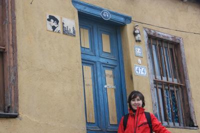 Viaje Vuelta al Mundo: Valparaíso y Neruda. Viaje Vuelta al Mundo: Valparaíso y Neruda.