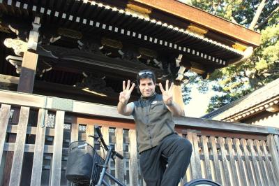 Viaje Vuelta al Mundo:Anata hatasu toshi Ureshii (Feliz cumpleaños). Viaje Vuelta al Mundo:Anata hatasu toshi Ureshii (Feliz cumpleaños).