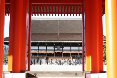 Viaje Vuelta al Mundo: Kioto Imperial.