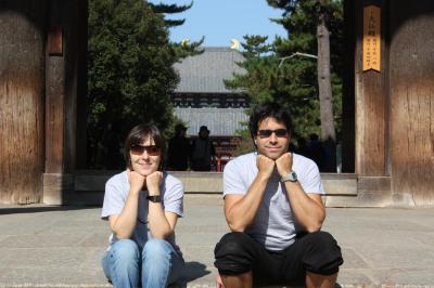 Viaje Vuelta al Mundo: Curiosidades de Japón. Viaje Vuelta al Mundo: Curiosidades de Japón.