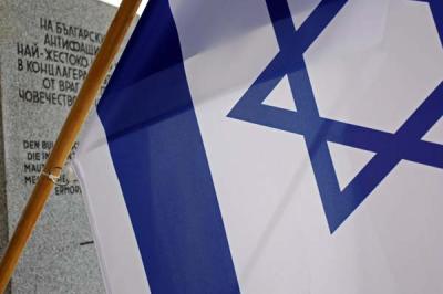 Historia para no olvidar... Historia para no olvidar...