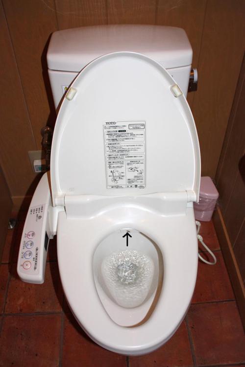 Viaje Vuelta al Mundo: ¡Ocupado, no molestar! Viaje Vuelta al Mundo: ¡Ocupado, no molestar!