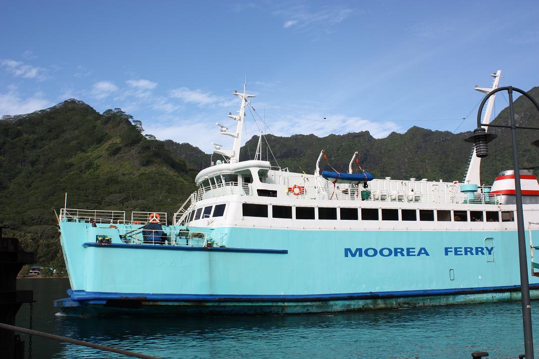 ferry ferry
