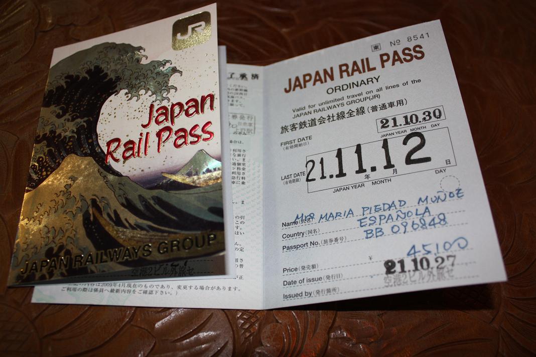 JR pass JR pass