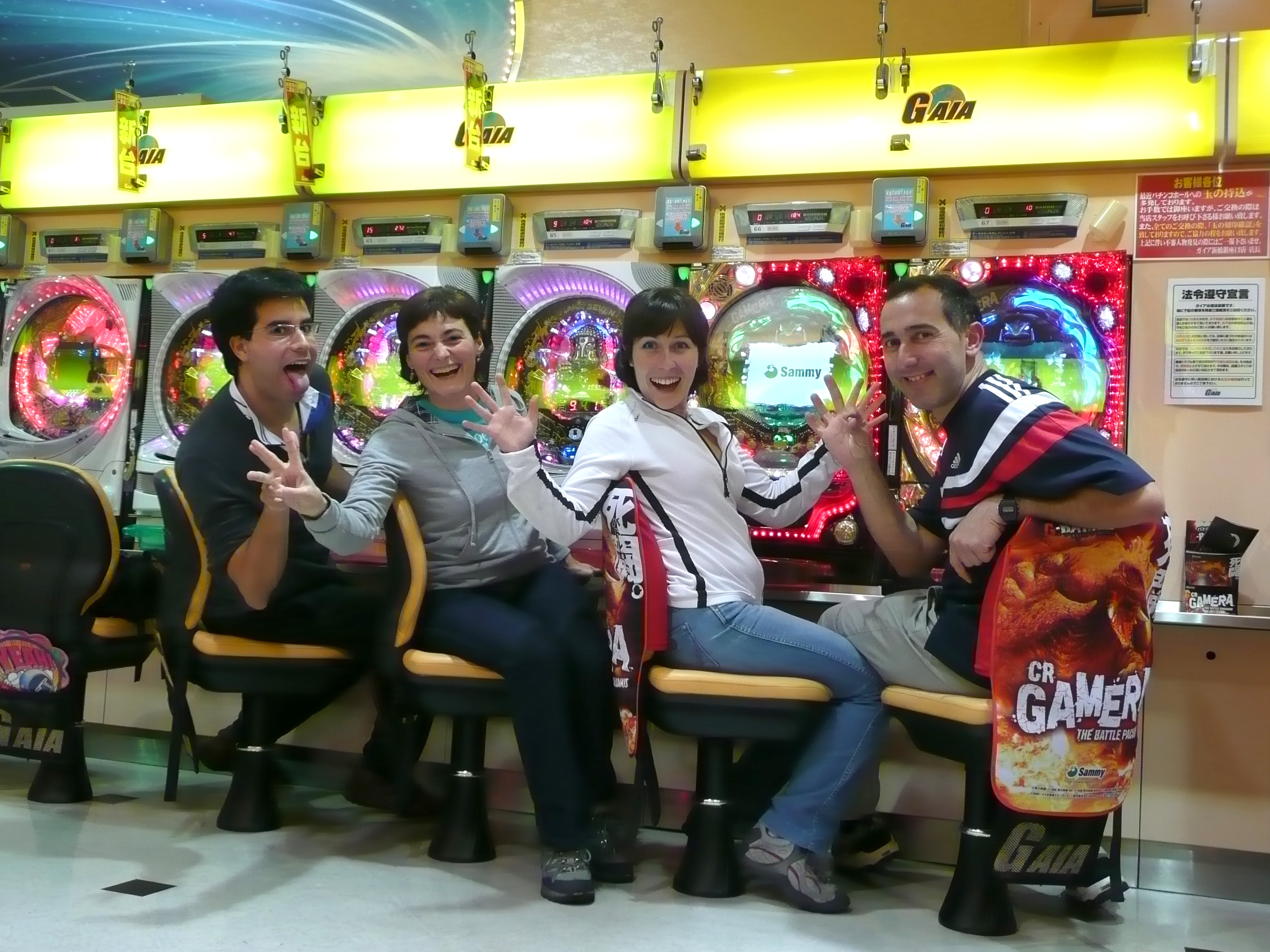 pachinko pachinko