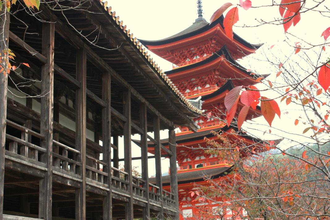 pagodaMiyajima